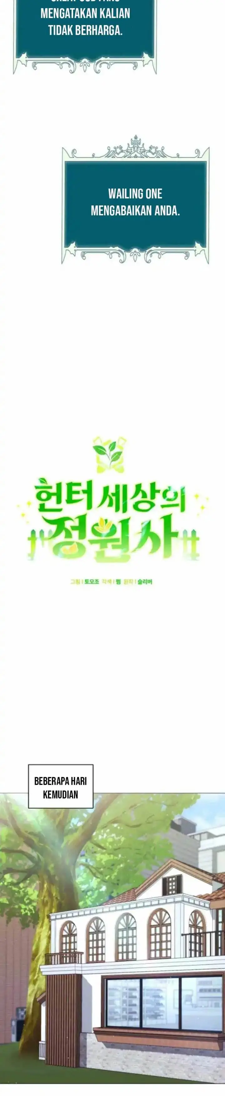 image-komik-hunter-worlds-gardener-chapter-86-10/23