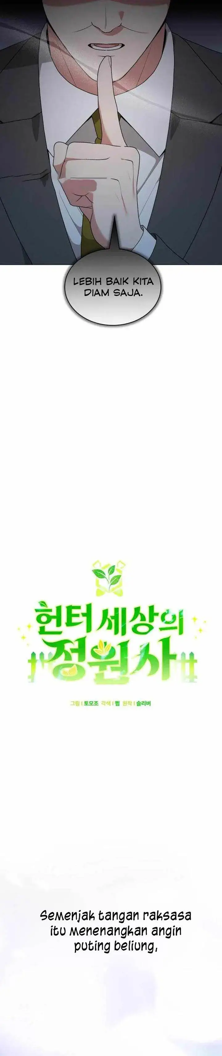 image-komik-hunter-worlds-gardener-chapter-88-8/35