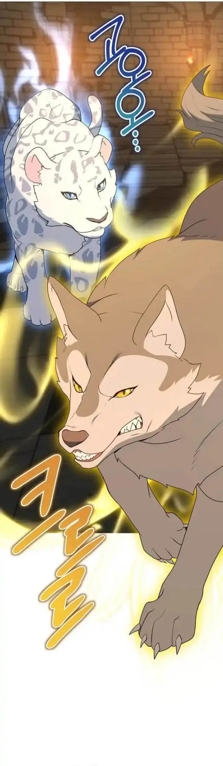 image-komik-hunter-worlds-gardener-chapter-91-2/20