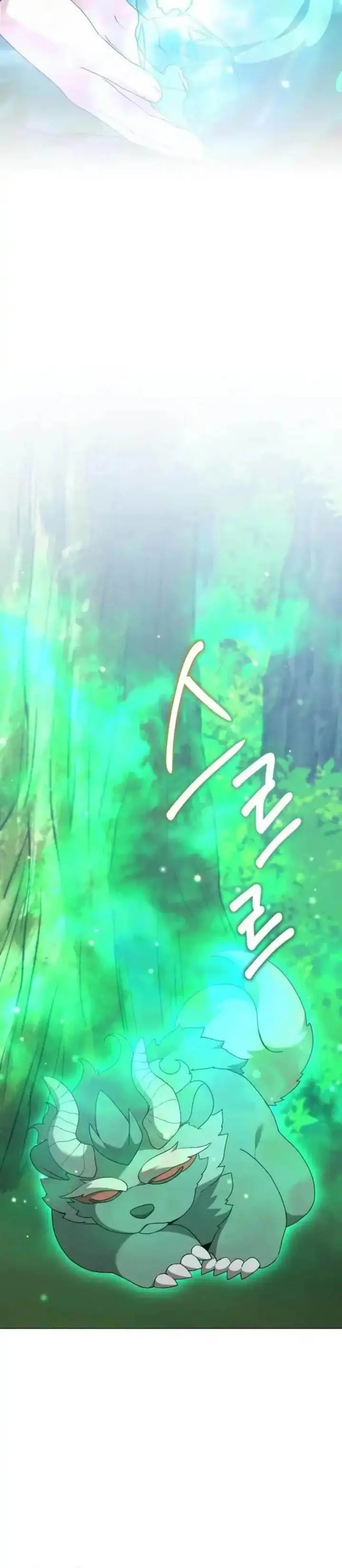 image-komik-hunter-worlds-gardener-chapter-91-16/20