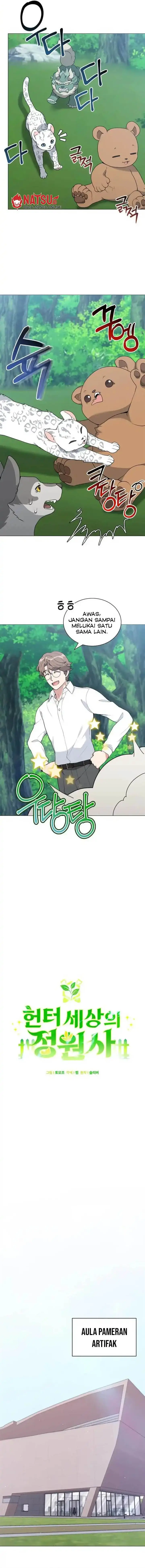 image-komik-hunter-worlds-gardener-chapter-92-2/15