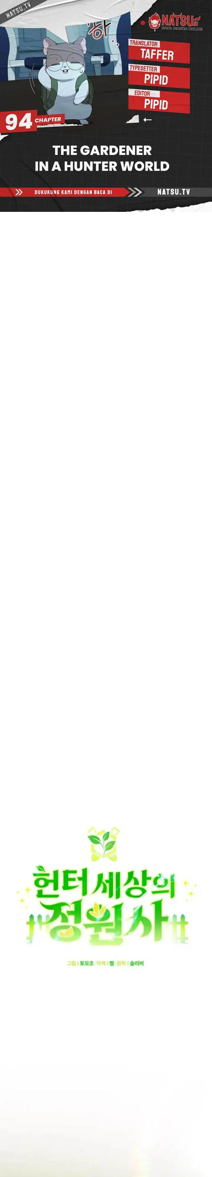 image-komik-hunter-worlds-gardener-chapter-94-0/34