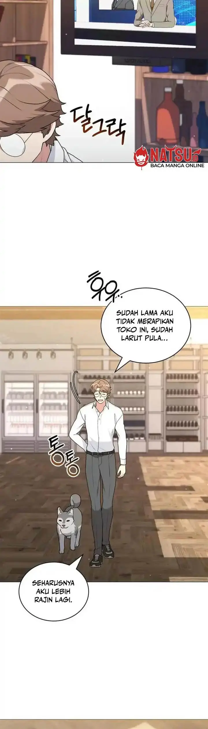 image-komik-hunter-worlds-gardener-chapter-95-6/18