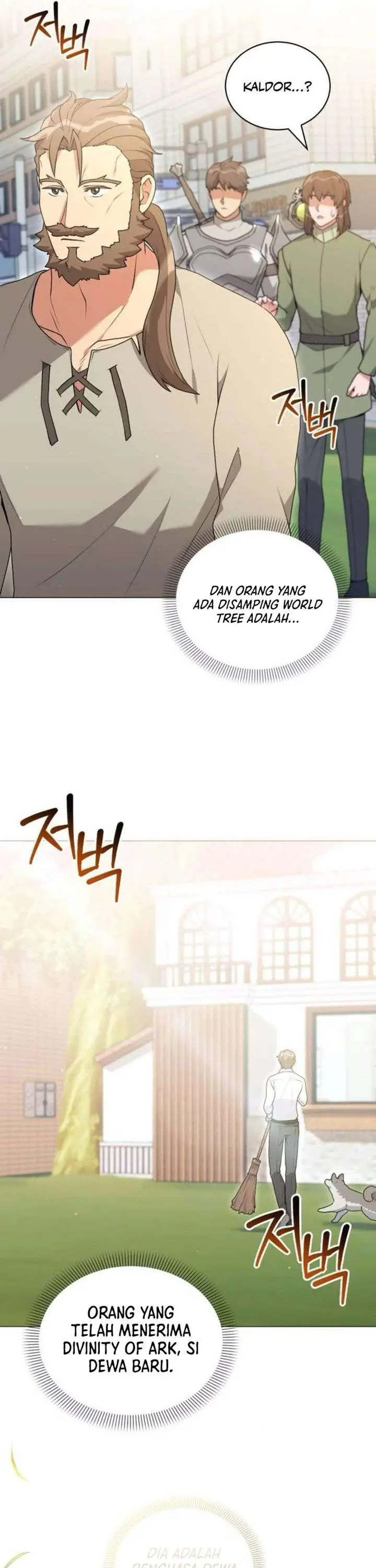image-komik-hunter-worlds-gardener-chapter-98-26/31