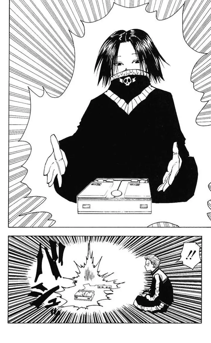 image-komik-hunter-x-hunter-chapter-123-2/17