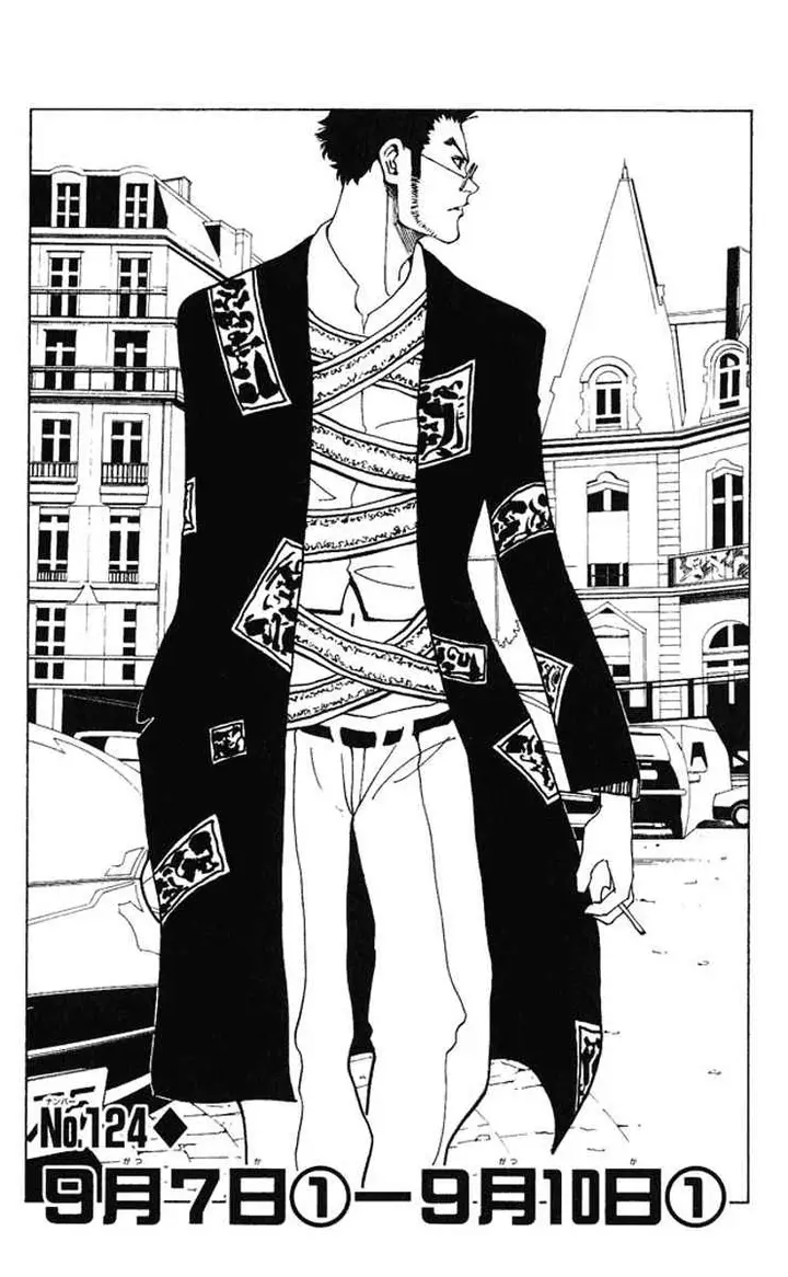 image-komik-hunter-x-hunter-chapter-124-5/16