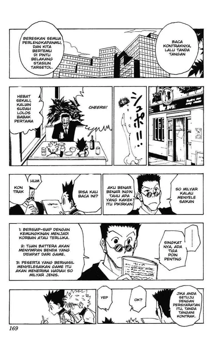 image-komik-hunter-x-hunter-chapter-126-5/17