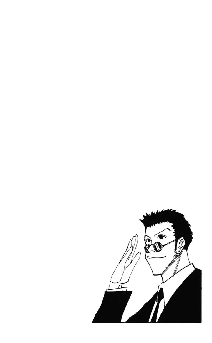 image-komik-hunter-x-hunter-chapter-126-16/17