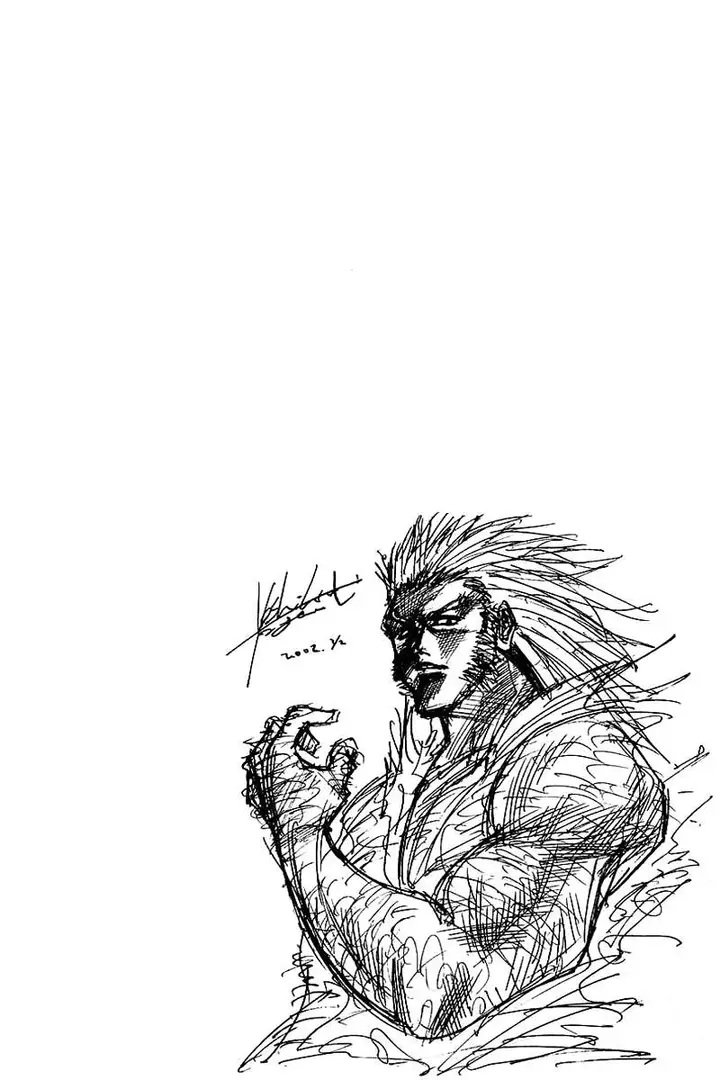 image-komik-hunter-x-hunter-chapter-129-17/18