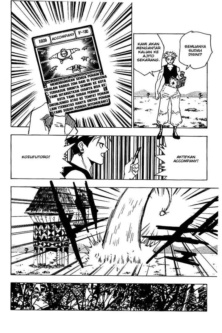 image-komik-hunter-x-hunter-chapter-132-2/17