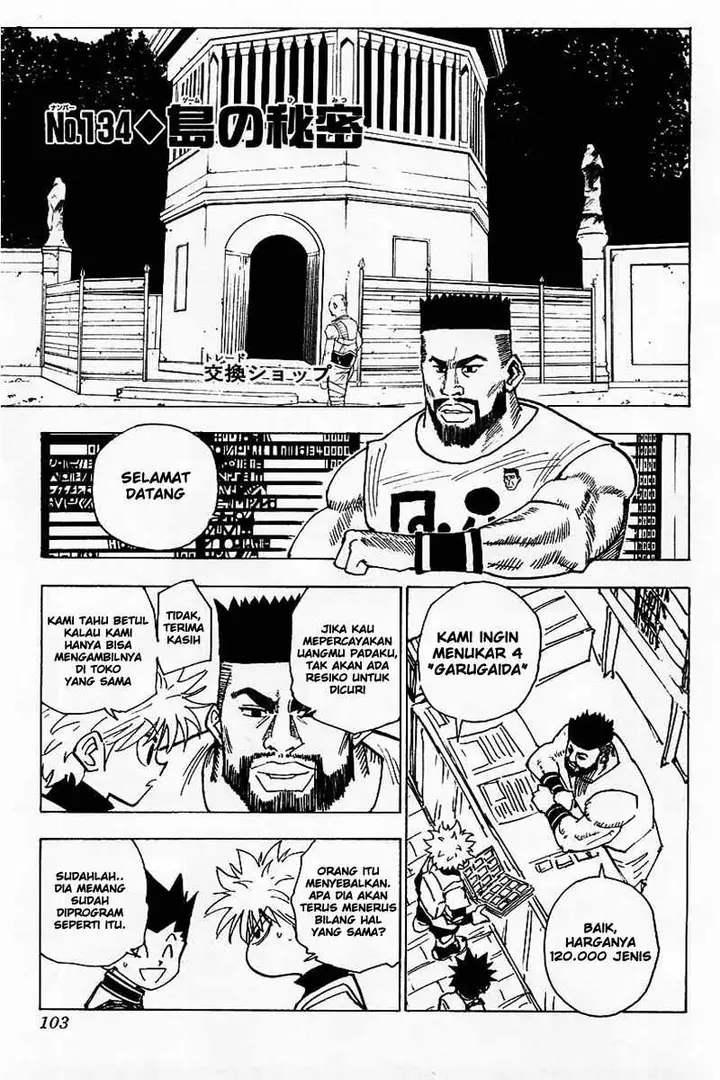 image-komik-hunter-x-hunter-chapter-134-1/17