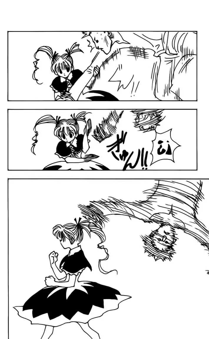 image-komik-hunter-x-hunter-chapter-137-14/16