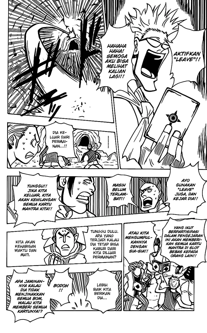 image-komik-hunter-x-hunter-chapter-143-6/16