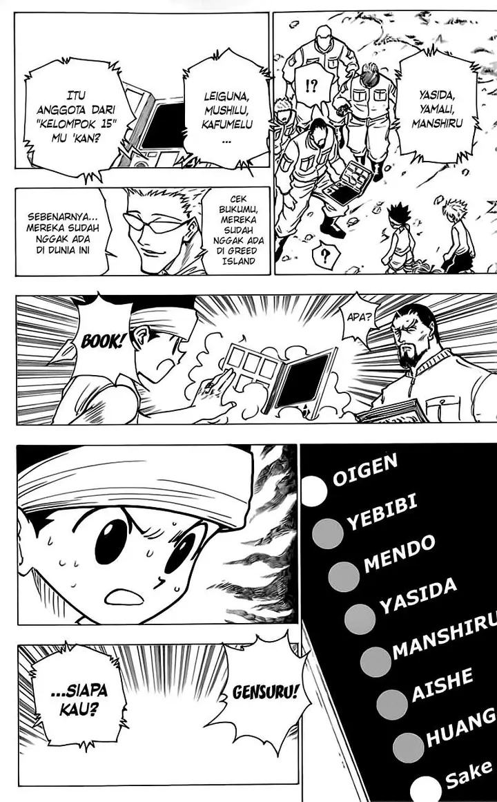 image-komik-hunter-x-hunter-chapter-169-14/16