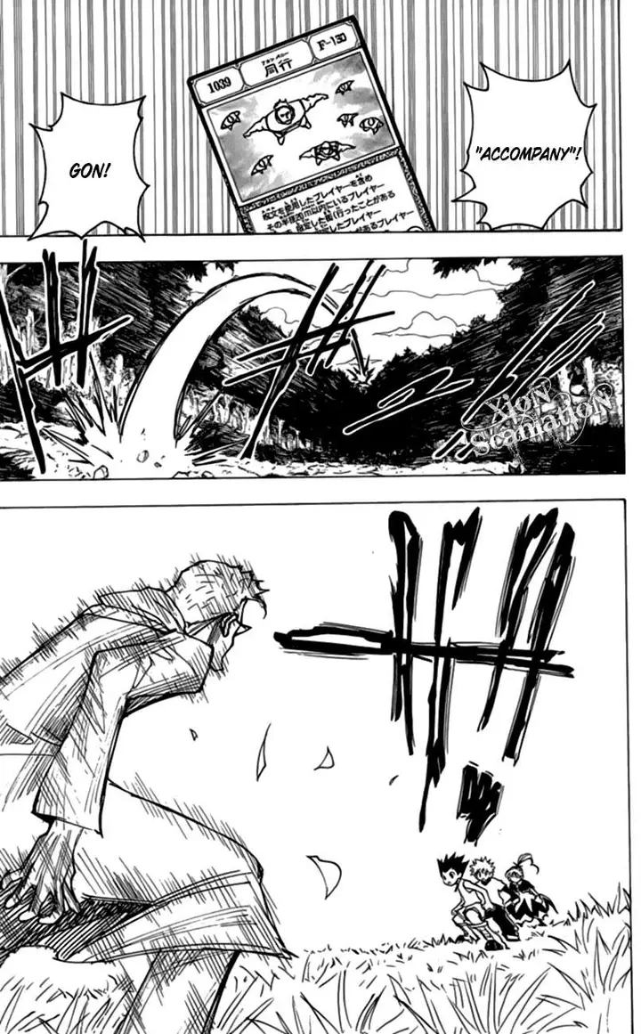 image-komik-hunter-x-hunter-chapter-175-9/16