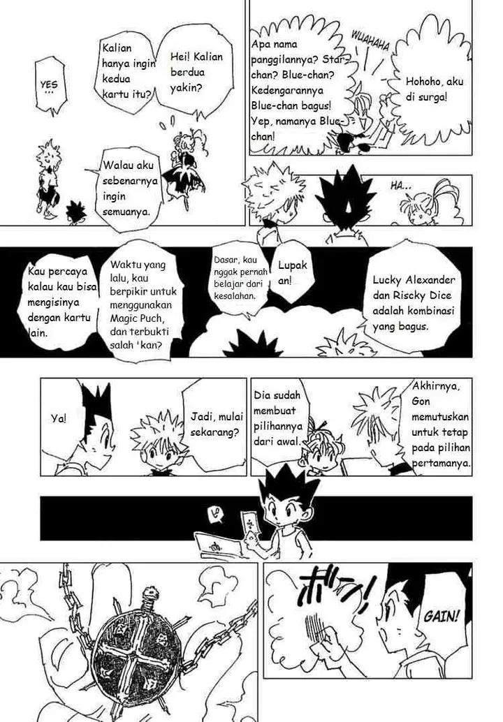 image-komik-hunter-x-hunter-chapter-185-2/14