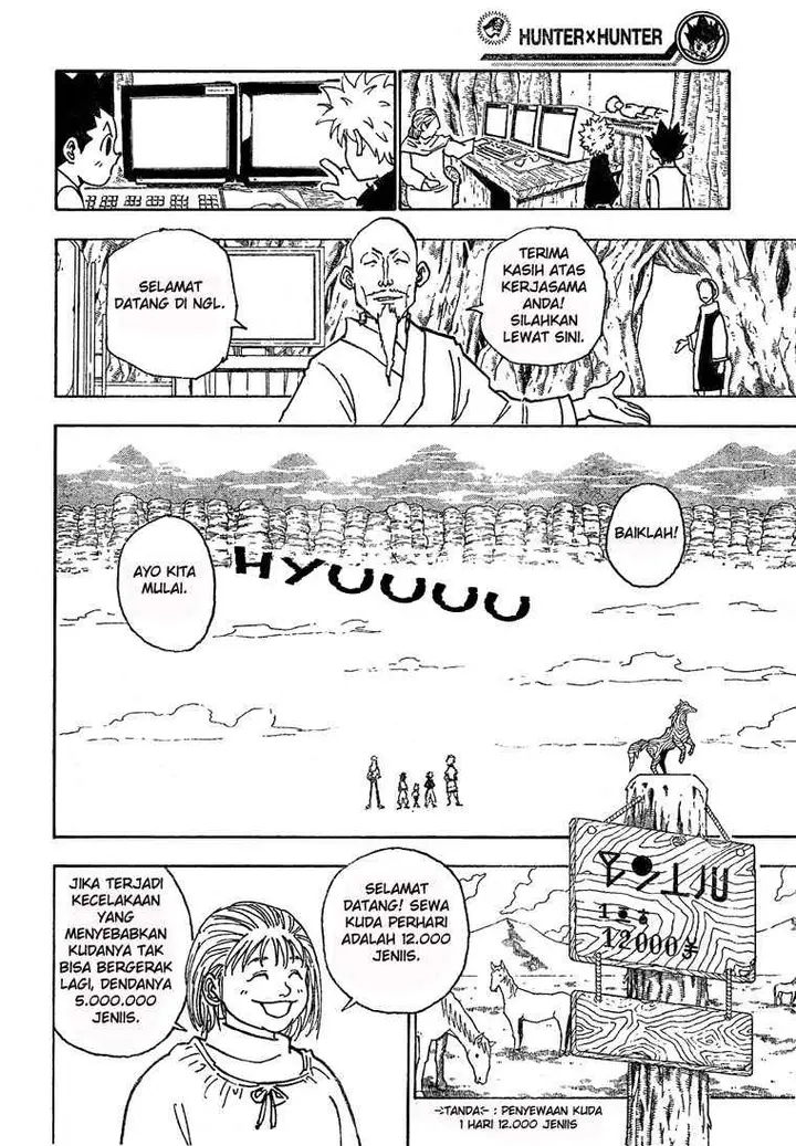 image-komik-hunter-x-hunter-chapter-189-3/16