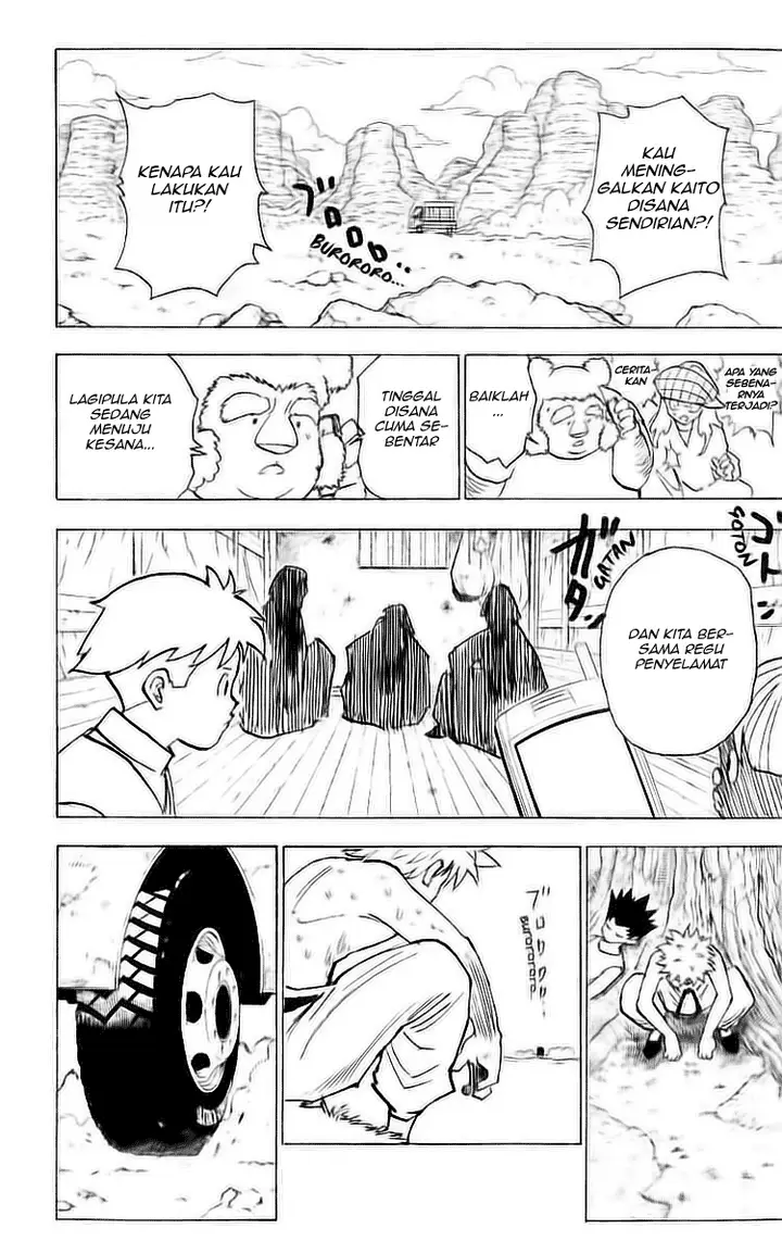 image-komik-hunter-x-hunter-chapter-199-1/15