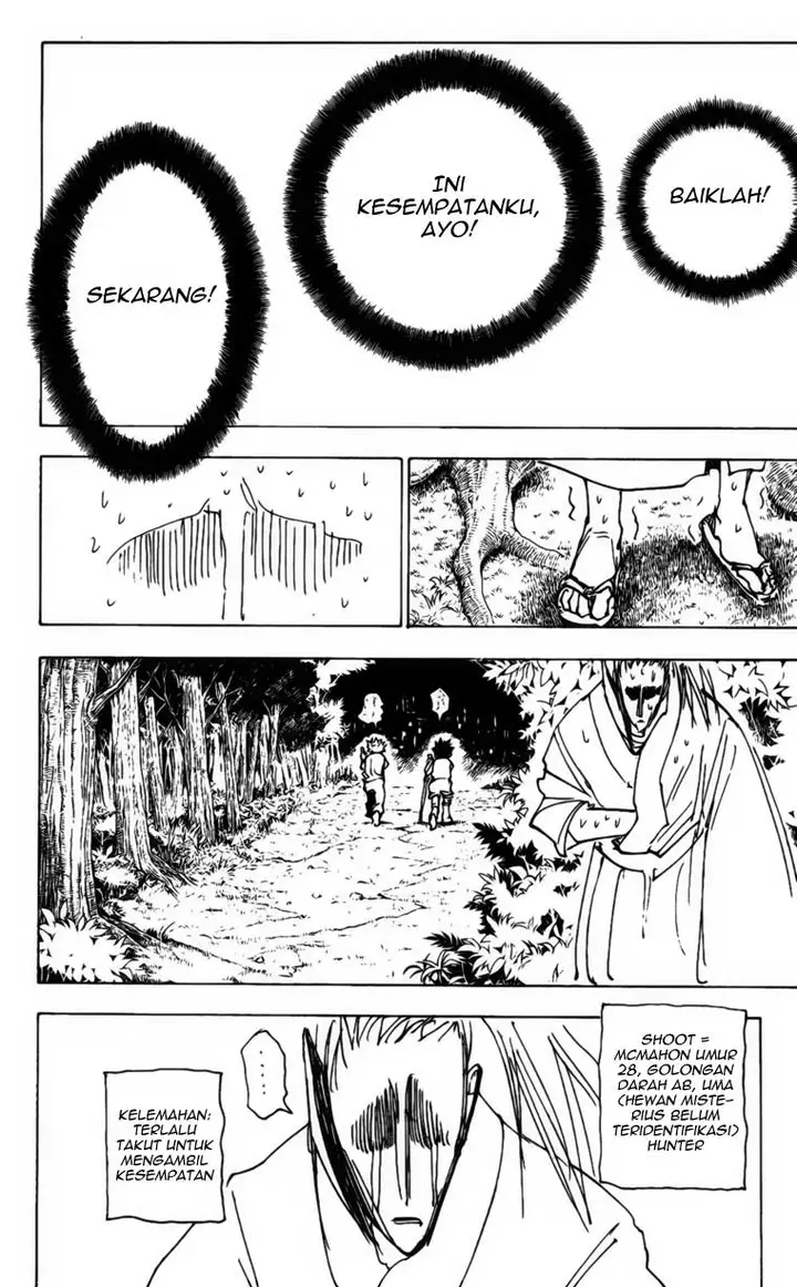 image-komik-hunter-x-hunter-chapter-205-2/15
