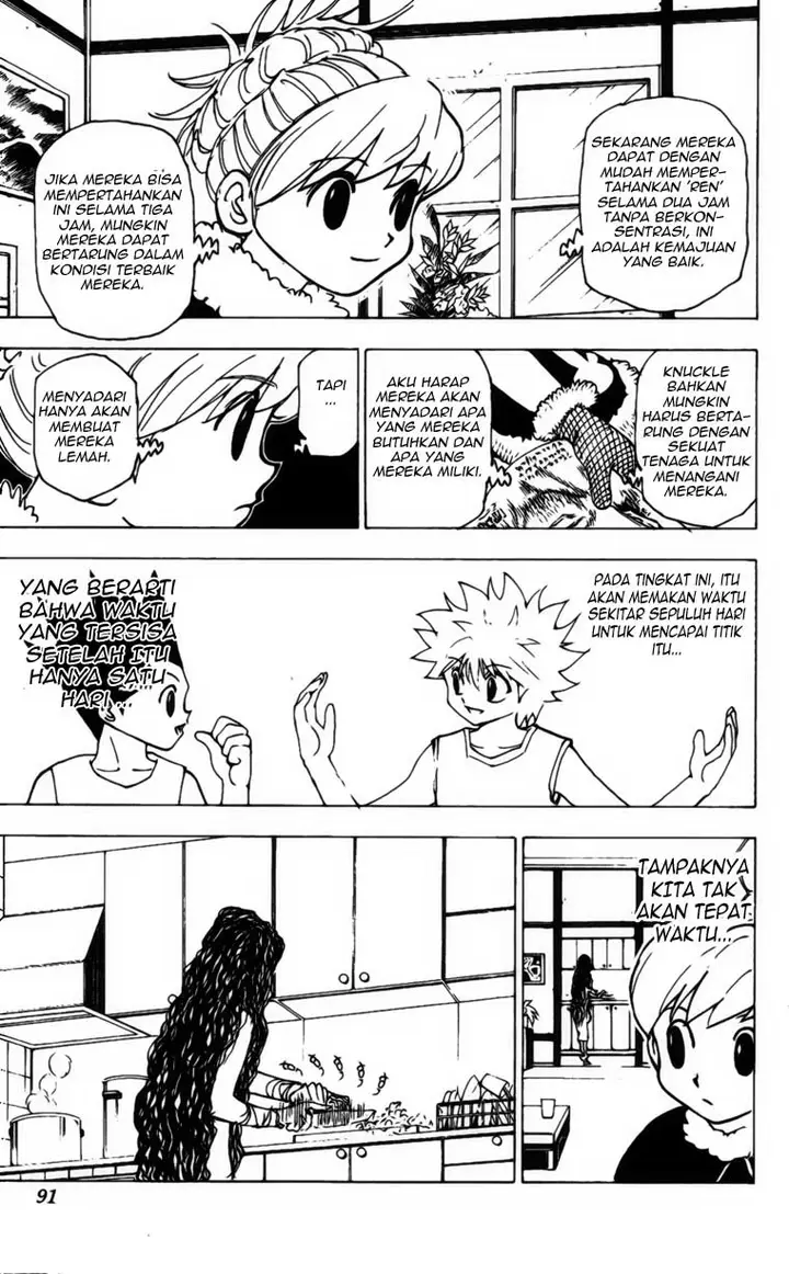 image-komik-hunter-x-hunter-chapter-205-4/15