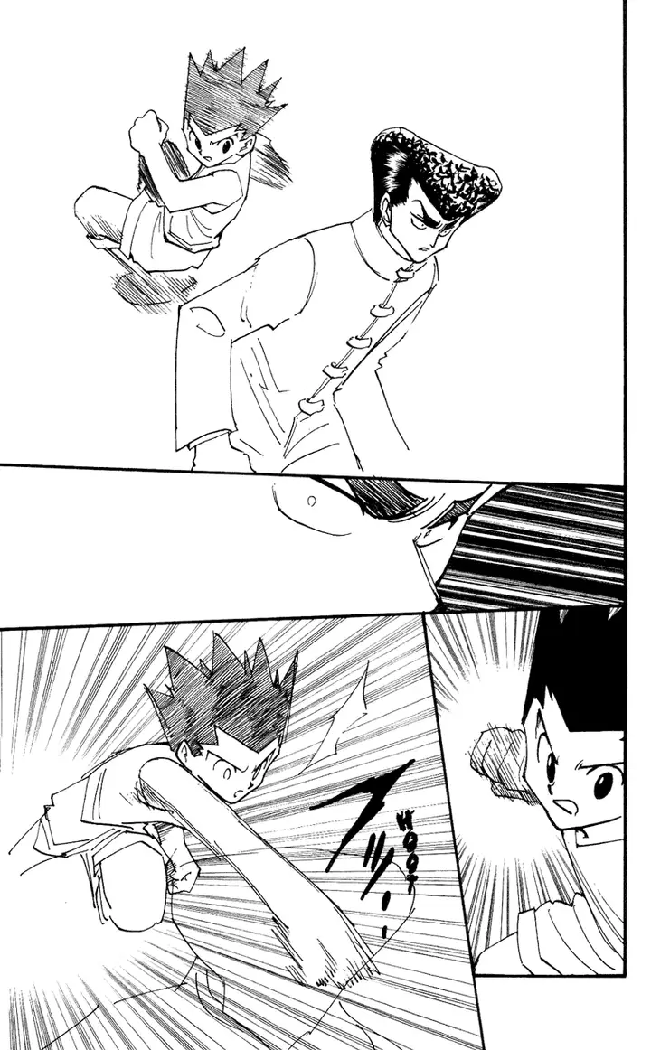 image-komik-hunter-x-hunter-chapter-206-7/14