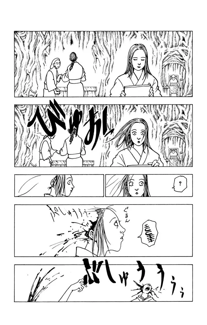 image-komik-hunter-x-hunter-chapter-216-5/15