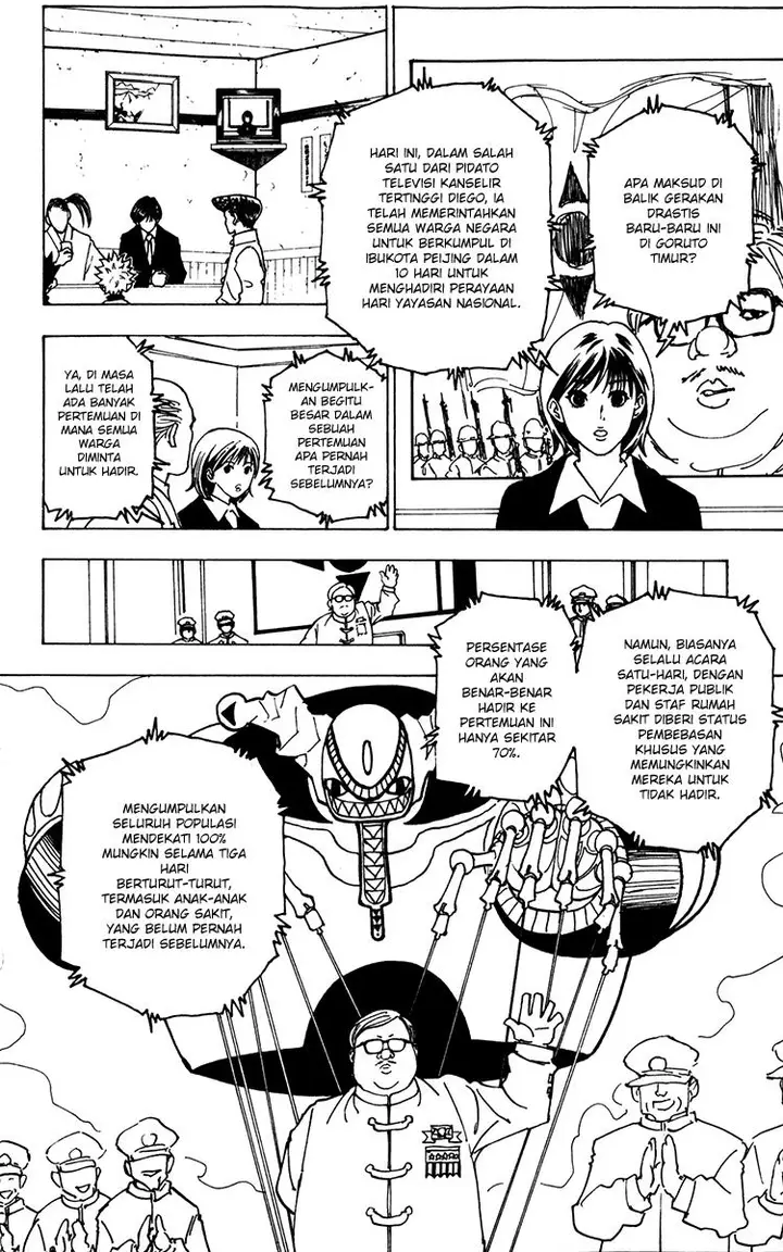 image-komik-hunter-x-hunter-chapter-223-3/15