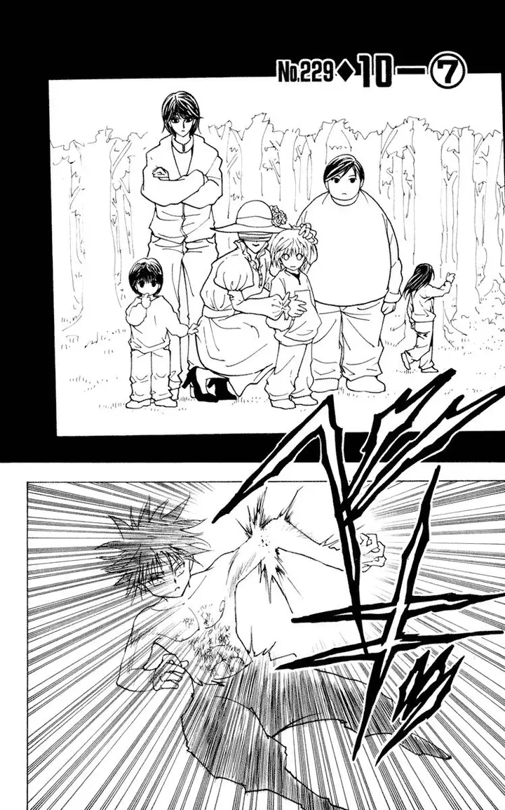 image-komik-hunter-x-hunter-chapter-229-1/15