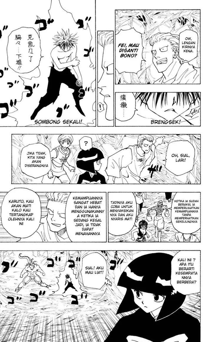 image-komik-hunter-x-hunter-chapter-229-2/15