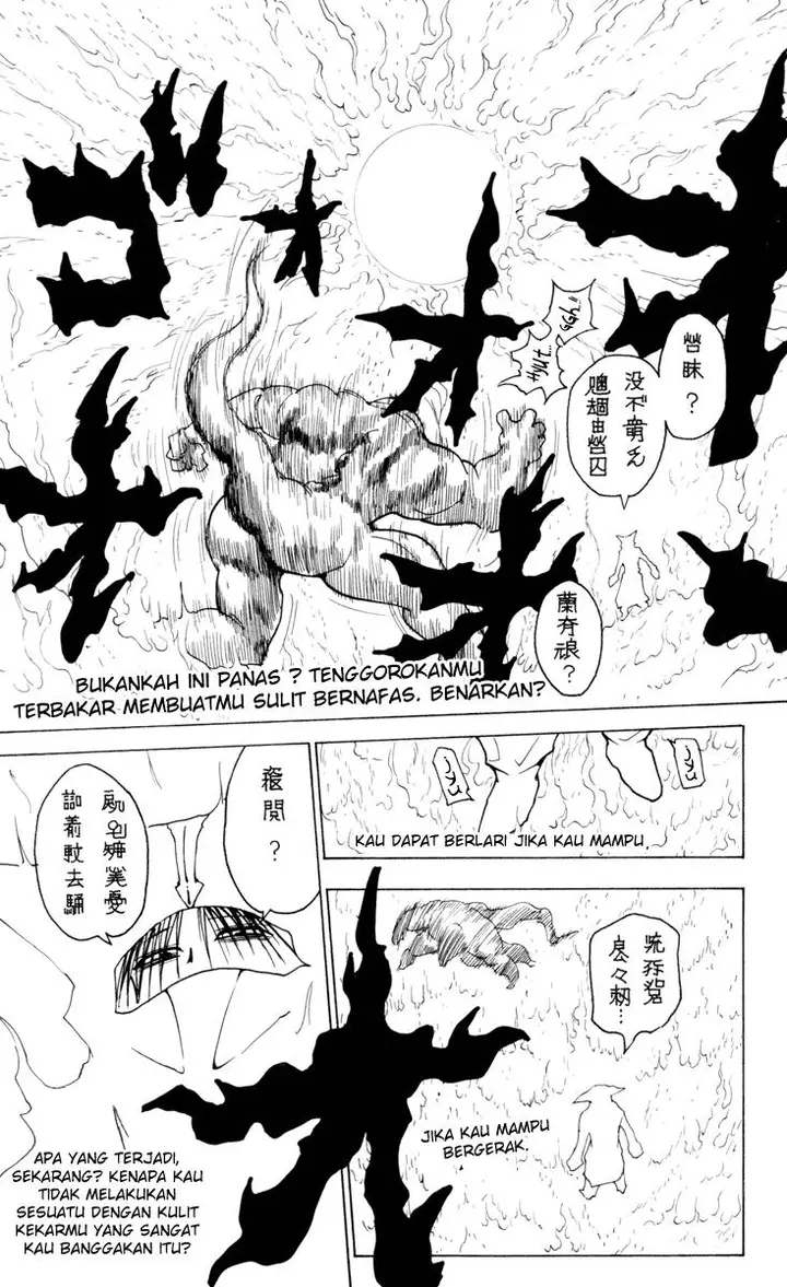 image-komik-hunter-x-hunter-chapter-229-6/15