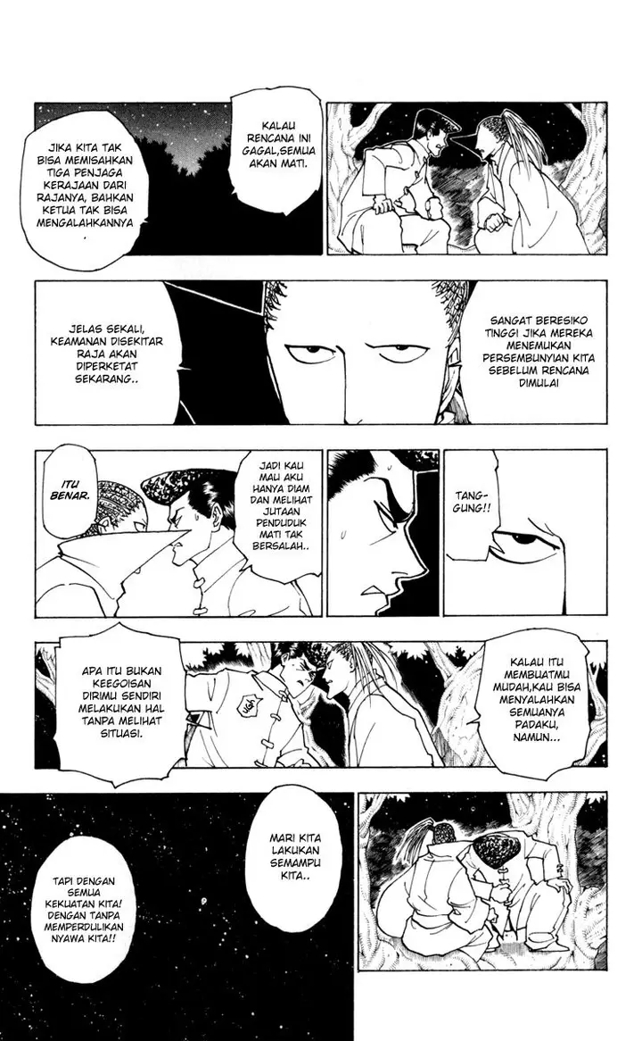 image-komik-hunter-x-hunter-chapter-231-6/15