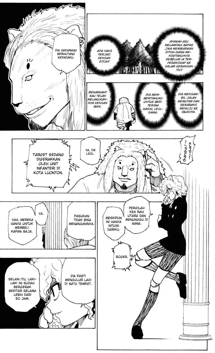 image-komik-hunter-x-hunter-chapter-235-4/15