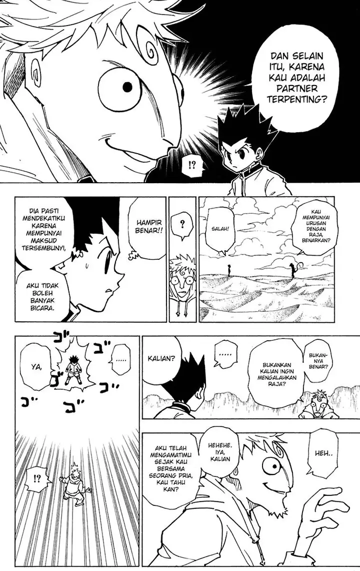 image-komik-hunter-x-hunter-chapter-241-13/14
