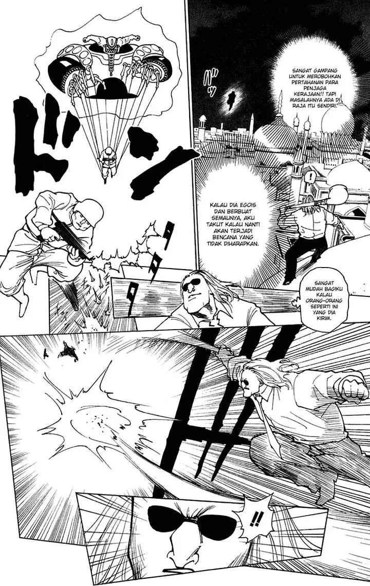 image-komik-hunter-x-hunter-chapter-244-13/15