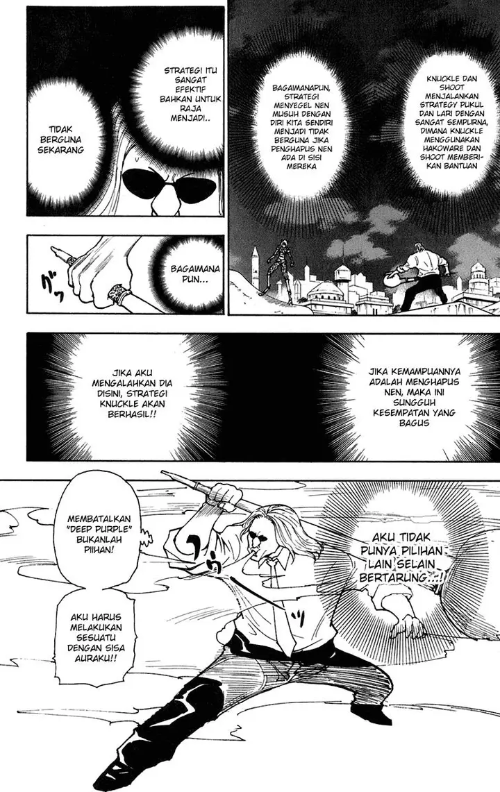 image-komik-hunter-x-hunter-chapter-245-1/14