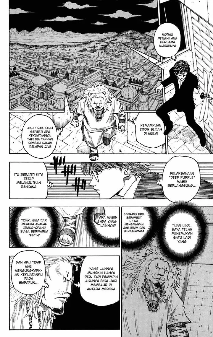 image-komik-hunter-x-hunter-chapter-245-11/14