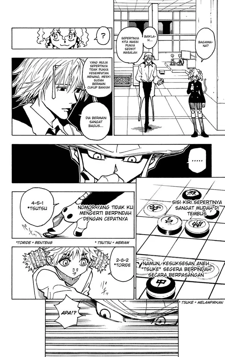 image-komik-hunter-x-hunter-chapter-245-13/14
