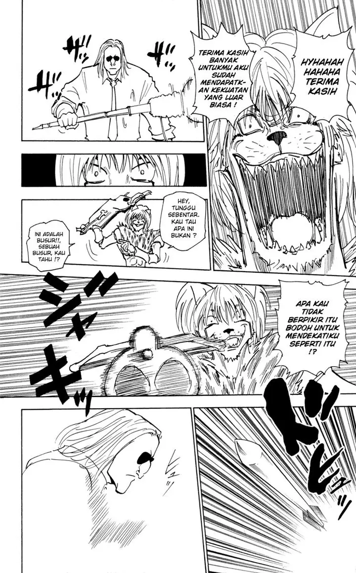 image-komik-hunter-x-hunter-chapter-248-1/15