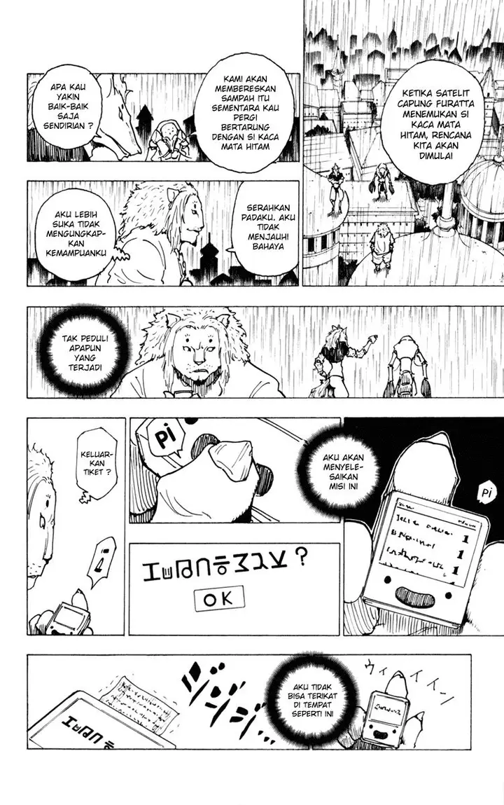 image-komik-hunter-x-hunter-chapter-248-11/15