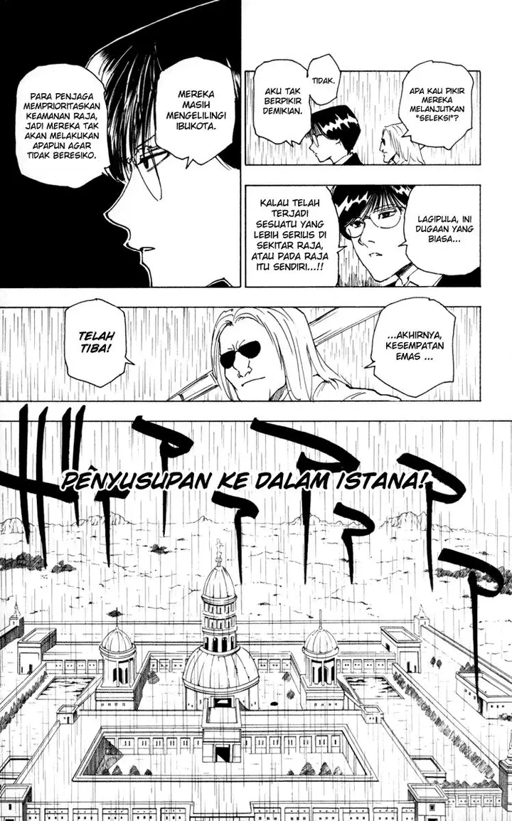 image-komik-hunter-x-hunter-chapter-249-12/15