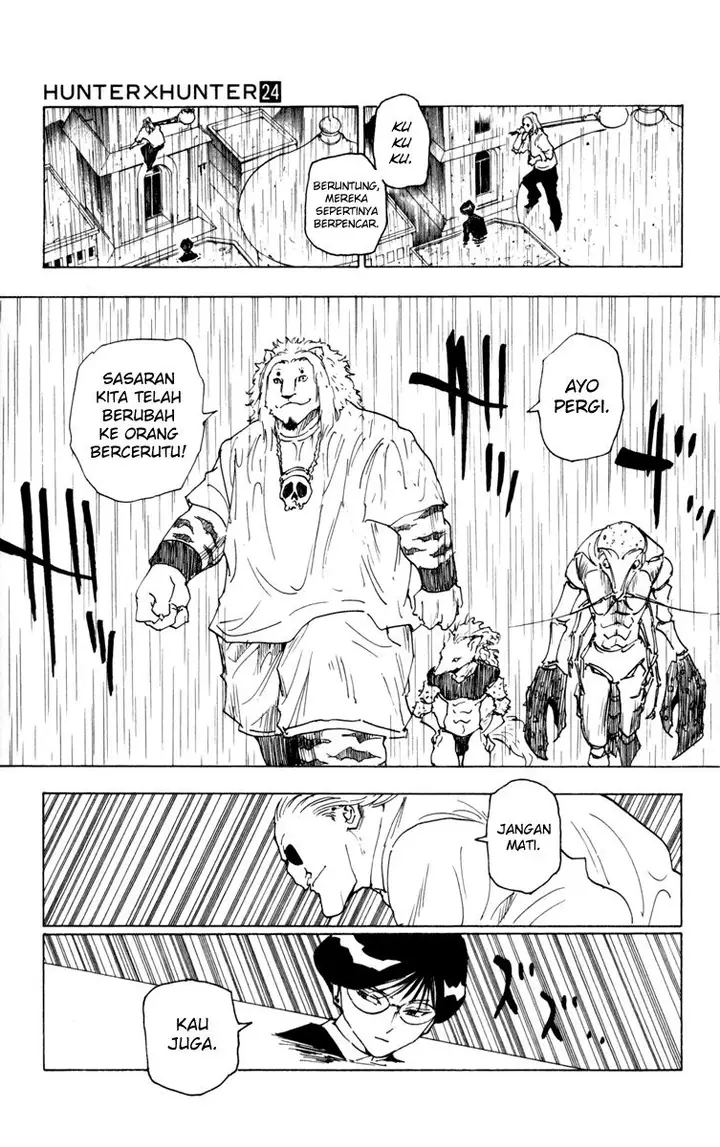 image-komik-hunter-x-hunter-chapter-249-14/15