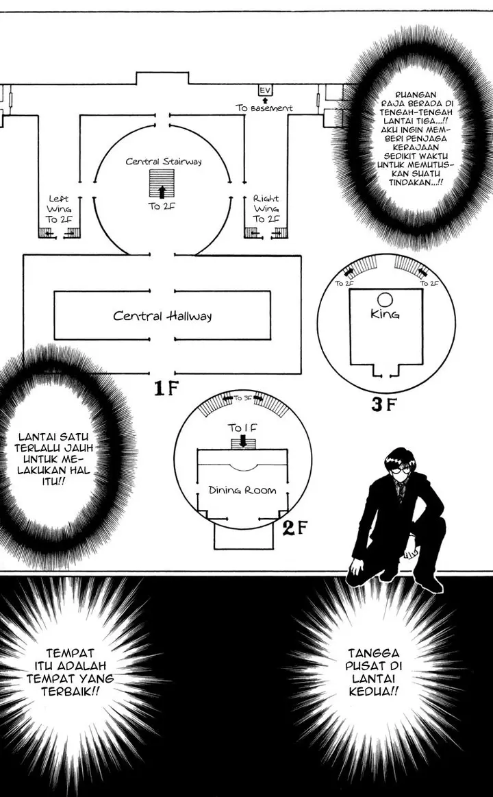 image-komik-hunter-x-hunter-chapter-251-5/16