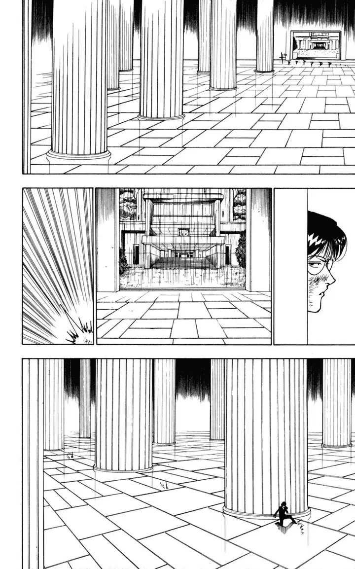 image-komik-hunter-x-hunter-chapter-251-6/16