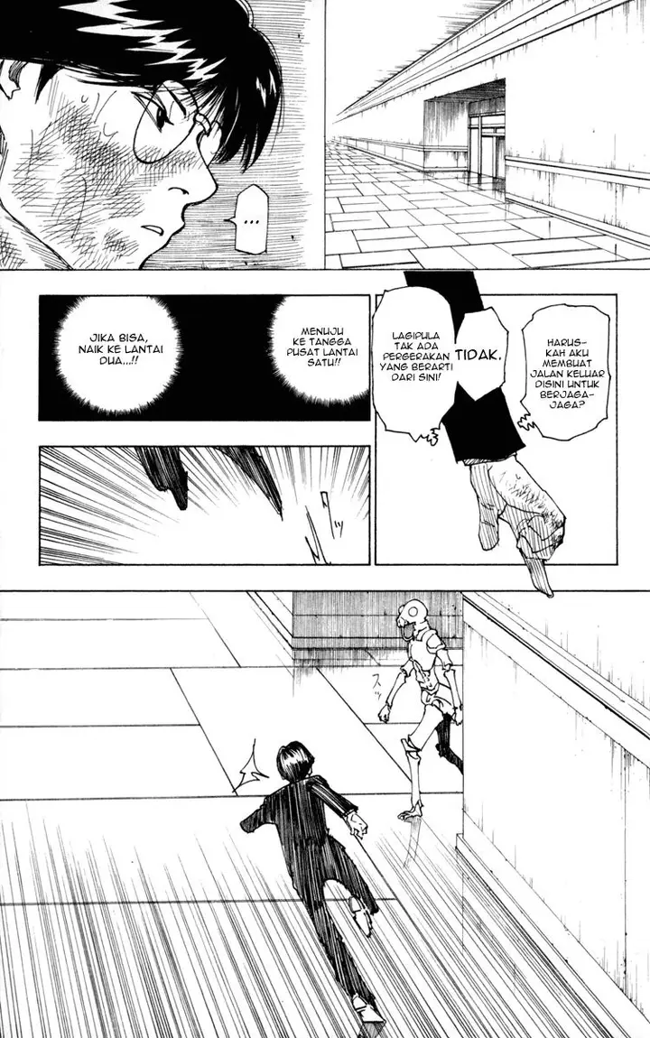 image-komik-hunter-x-hunter-chapter-251-7/16