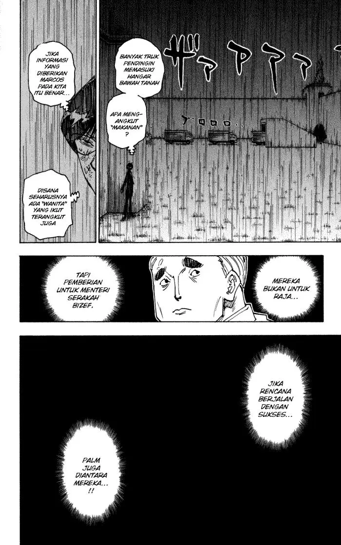 image-komik-hunter-x-hunter-chapter-252-2/16