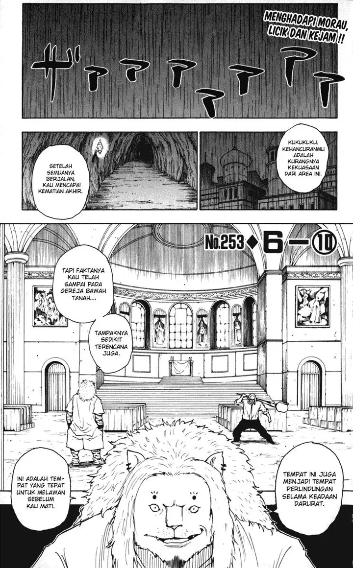 image-komik-hunter-x-hunter-chapter-253-0/16