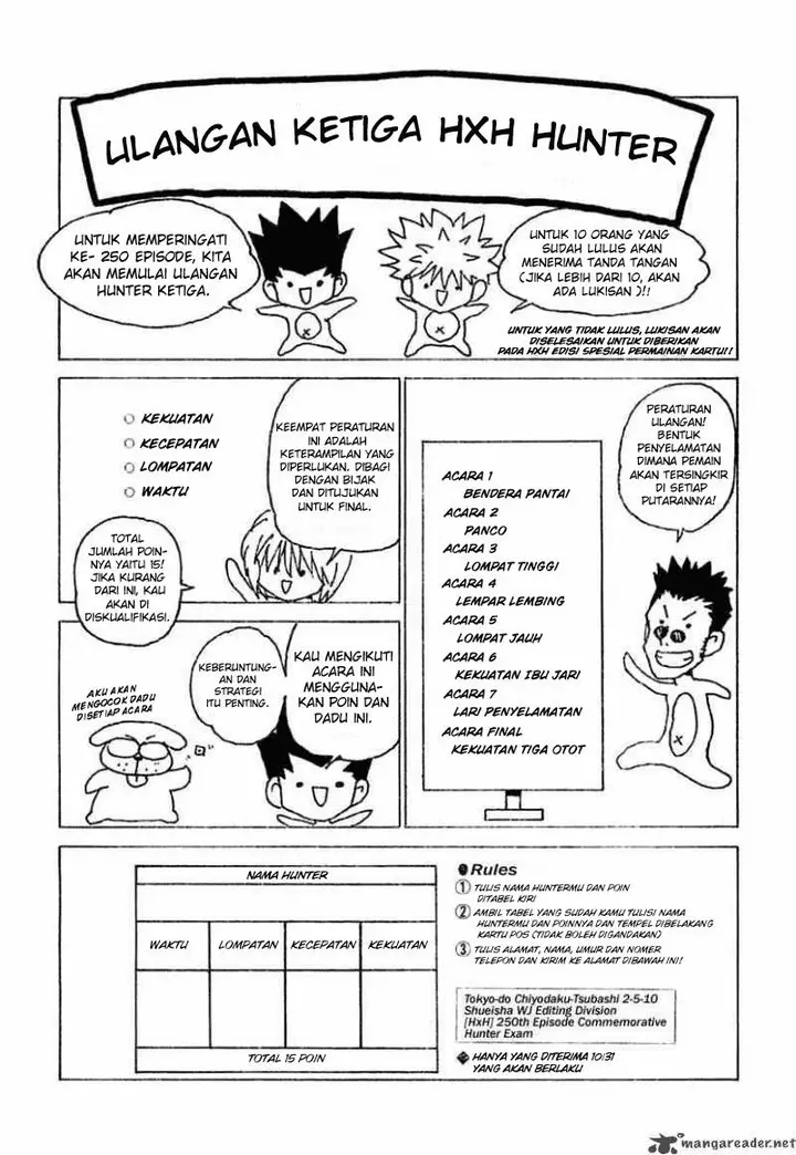 image-komik-hunter-x-hunter-chapter-255-0/17