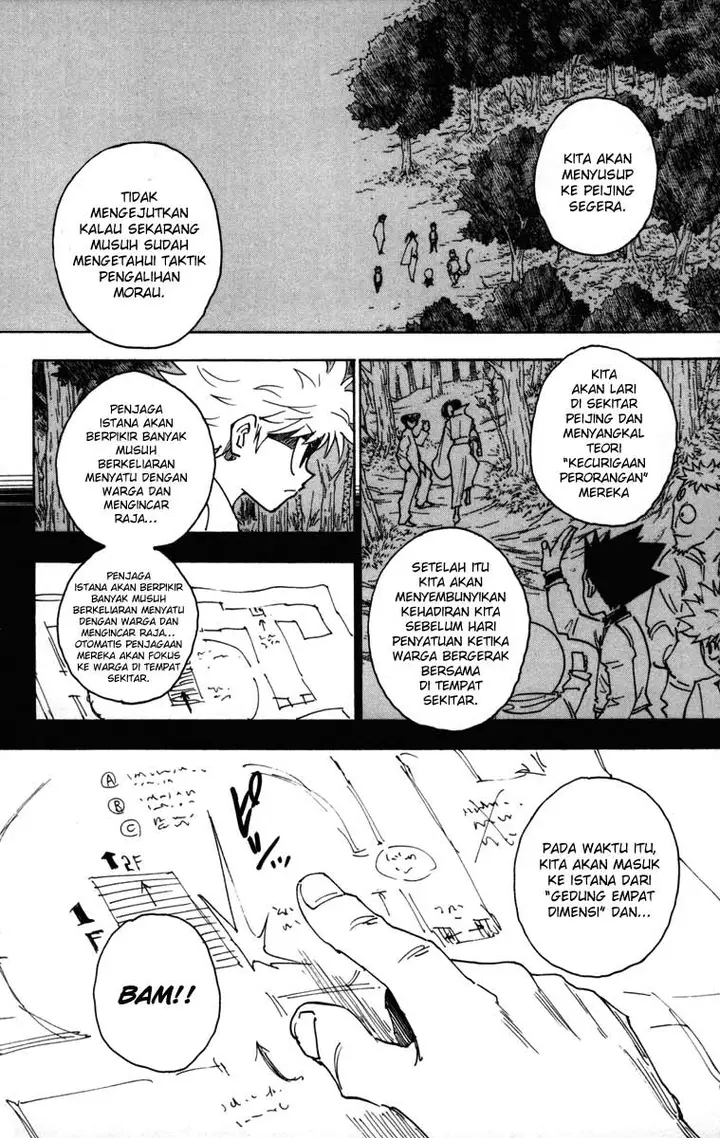image-komik-hunter-x-hunter-chapter-256-13/16