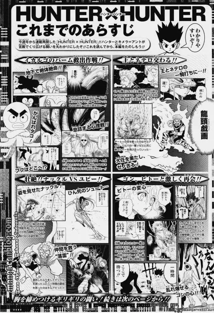 image-komik-hunter-x-hunter-chapter-281-2/24