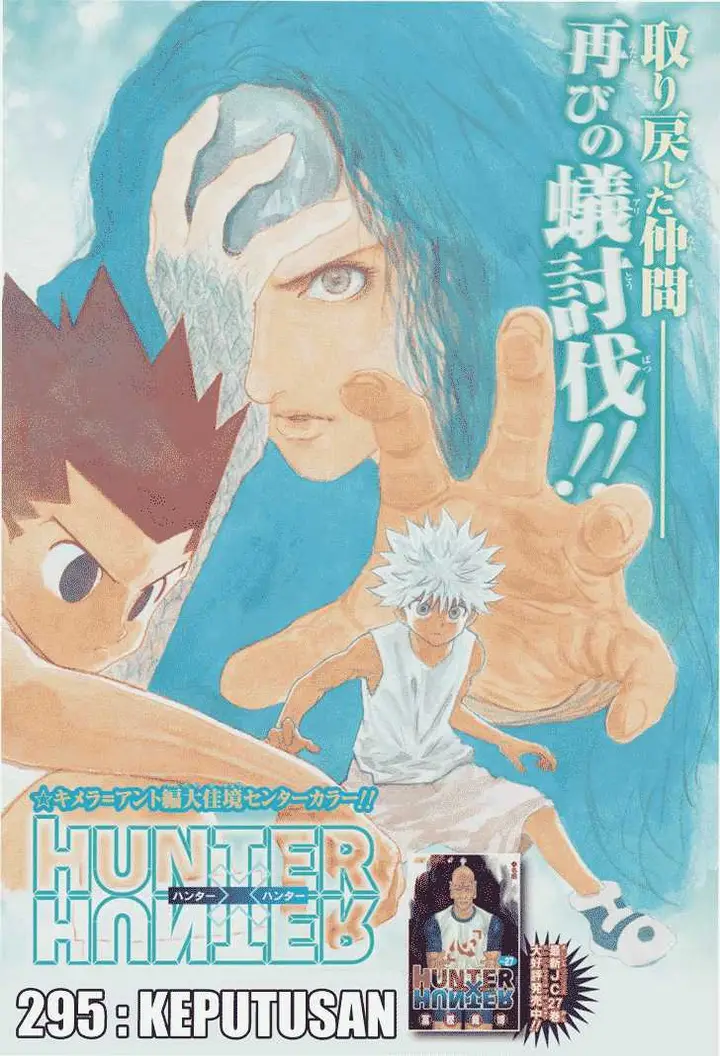 image-komik-hunter-x-hunter-chapter-295-1/22